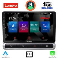 LENOVO SSX 9093H_CPA (9inc) MULTIMEDIA TABLET for CITROEN C3 - DS3 mod. 2016> High Version LENOVO SSX 9093H_CPA (9inc) MULTIMEDIA TABLET for CITROEN C3 - DS3 mod. 2016> High Version