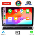 LENOVO SSX 9093H_CPA (9inc) MULTIMEDIA TABLET for CITROEN C3 - DS3 mod. 2016> High Version LENOVO SSX 9093H_CPA (9inc) MULTIMEDIA TABLET for CITROEN C3 - DS3 mod. 2016> High Version