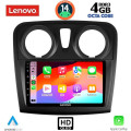 LENOVO SSX 9108_CPA (9inc) MULTIMEDIA TABLET for DACIA LOGAN – SANDERO mod. 2012-2019 LENOVO SSX 9108_CPA (9inc) MULTIMEDIA TABLET for DACIA LOGAN – SANDERO mod. 2012-2019