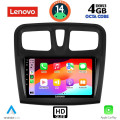 LENOVO SSX 9108SQ_CPA (9inc) MULTIMEDIA TABLET for DACIA LOGAN – SANDERO mod. 2012-2019