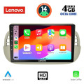LENOVO SSX 9130_CPA (9inc) MULTIMEDIA TABLET for FIAT 500 mod. 2007-2014
