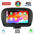 LENOVO SSX 9134_CPA (9inc) MULTIMEDIA TABLET for FIAT 500Χ mod. 2014>
