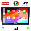 LENOVO SSX 9136_CPA (9inc) MULTIMEDIA TABLET for FIAT BRAVO mod. 2007>