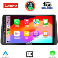 LENOVO SSX 9149_CPA DASH (9inc) MULTIMEDIA TABLET for FIAT TIPO mod. 2018-2023 LENOVO SSX 9149_CPA DASH (9inc) MULTIMEDIA TABLET for FIAT TIPO mod. 2018-2023