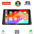 LENOVO SSX 9158_CPA (9inc) MULTIMEDIA TABLET for FORD FOCUS mod. 2019>