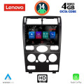 LENOVO SSX 9161B_CPA (9inc) MULTIMEDIA TABLET for FORD MONDEO mod. 2003-2006 LENOVO SSX 9161B_CPA (9inc) MULTIMEDIA TABLET for FORD MONDEO mod. 2003-2006