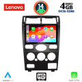 LENOVO SSX 9161B_CPA (9inc) MULTIMEDIA TABLET for FORD MONDEO mod. 2003-2006 LENOVO SSX 9161B_CPA (9inc) MULTIMEDIA TABLET for FORD MONDEO mod. 2003-2006