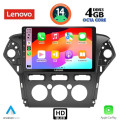 LENOVO SSX 9163_CPA A/C (10inc) MULTIMEDIA TABLET for FORD MONDEO mod. 2011-2013 LENOVO SSX 9163_CPA A/C (10inc) MULTIMEDIA TABLET for FORD MONDEO mod. 2011-2013