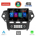 LENOVO SSX 9163_CPA CLIMA (10inc) MULTIMEDIA TABLET for FORD MONDEO mod. 2011-2013