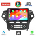 LENOVO SSX 9163_CPA CLIMA (10inc) MULTIMEDIA TABLET for FORD MONDEO mod. 2011-2013