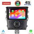 LENOVO SSX 9164_CPA CLIMA (9inc) MULTIMEDIA TABLET for FORD MONDEO mod. 2014> LENOVO SSX 9164_CPA CLIMA (9inc) MULTIMEDIA TABLET for FORD MONDEO mod. 2014>