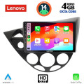 LENOVO SSX 9169_CPA  (9inc) MULTIMEDIA TABLET for FORD FOCUS mod. 1998-2004