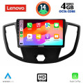 LENOVO SSX 9179_CPA  (9inc) MULTIMEDIA TABLET for FORD TRANSIT mod. 2014-2020