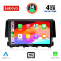 LENOVO SSX 9191_CPA (9inc) MULTIMEDIA TABLET for HONDA CIVIC mod. 2016>