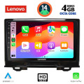 LENOVO SSX 9202_CPA (9inc) MULTIMEDIA TABLET for HONDA HRV mod. 2021> LENOVO SSX 9202_CPA (9inc) MULTIMEDIA TABLET for HONDA HRV mod. 2021>