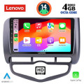 LENOVO SSX 9210_CPA CLIMA (9inc) MULTIMEDIA TABLET for HONDA JAZZ mod. 2002-2008