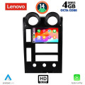 LENOVO SSX 9215_CPA (9inc) MULTIMEDIA TABLET for HUMMER H2 mod. 2001-2007 LENOVO SSX 9215_CPA (9inc) MULTIMEDIA TABLET for HUMMER H2 mod. 2001-2007