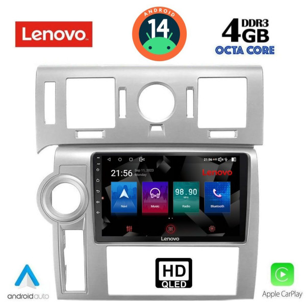 LENOVO SSX 9216_CPA (9inc) MULTIMEDIA TABLET for HUMMER H2 mod. 2008-2009 LENOVO SSX 9216_CPA (9inc) MULTIMEDIA TABLET for HUMMER H2 mod. 2008-2009