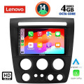 LENOVO SSX 9218_CPA (9inc) MULTIMEDIA TABLET for HUMMER H3 mod. 2005-2009 LENOVO SSX 9218_CPA (9inc) MULTIMEDIA TABLET for HUMMER H3 mod. 2005-2009