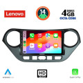 LENOVO SSX 9224_CPA (9inc) MULTIMEDIA TABLET for HYUNDAI i10 mod. 2014-2020 LENOVO SSX 9224_CPA (9inc) MULTIMEDIA TABLET for HYUNDAI i10 mod. 2014-2020