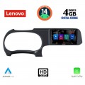 LENOVO SSX 9225_CPA (9inc) MULTIMEDIA TABLET for HYUNDAI i10 mod. 2020>