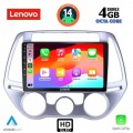 LENOVO SSX 9227_CPA A/C (9inc) MULTIMEDIA TABLET for HYUNDAI i20 mod. 2008-2012