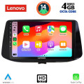 LENOVO SSX 9233_CPA (9inc) MULTIMEDIA TABLET for HYUNDAI i30 mod. 2018> LENOVO SSX 9233_CPA (9inc) MULTIMEDIA TABLET for HYUNDAI i30 mod. 2018>