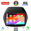 LENOVO SSX 9235_CPA (10inc) MULTIMEDIA TABLET for HYUNDAI iX35  mod. 2010-2015