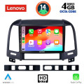 LENOVO SSX 9239_CPA (9inc) MULTIMEDIA TABLET for HYUNDAI SANTA FE mod. 2005-2013