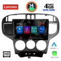 LENOVO SSX 9240_CPA (9inc) MULTIMEDIA TABLET for HYUNDAI MATRIX mod. 2001-2010