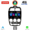 LENOVO SSX 9246_CPA (9inc) MULTIMEDIA TABLET for HYUNDAI ACCENT mod. 1999-2004 LENOVO SSX 9246_CPA (9inc) MULTIMEDIA TABLET for HYUNDAI ACCENT mod. 1999-2004