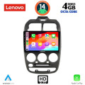 LENOVO SSX 9246_CPA (9inc) MULTIMEDIA TABLET for HYUNDAI ACCENT mod. 1999-2004 LENOVO SSX 9246_CPA (9inc) MULTIMEDIA TABLET for HYUNDAI ACCENT mod. 1999-2004