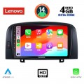 LENOVO SSX 9248_CPA (9inc) MULTIMEDIA TABLET for HYUNDAI  SONATA mod. 2006-2009