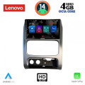 LENOVO SSX 9269_CPA (9inc) MULTIMEDIA TABLET for JEEP CHEROKEE – LIBERTY mod. 2002-2007 LENOVO SSX 9269_CPA (9inc) MULTIMEDIA TABLET for JEEP CHEROKEE – LIBERTY mod. 2002-2007