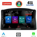 LENOVO SSX 9271_CPA (10inc) MULTIMEDIA TABLET for JEEP GRAND CHEROKEE mod. 2005-2007 with Original Navi LENOVO SSX 9271_CPA (10inc) MULTIMEDIA TABLET for JEEP GRAND CHEROKEE mod. 2005-2007 with Original Navi
