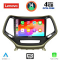 LENOVO SSX 9273_CPA (10inc) MULTIMEDIA TABLET for JEEP CHEROKEE mod. 2014> LENOVO SSX 9273_CPA (10inc) MULTIMEDIA TABLET for JEEP CHEROKEE mod. 2014>