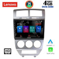 LENOVO SSX 9275_CPA (10inc) MULTIMEDIA TABLET for DODGE CALIBER mod. 2006-2012