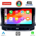 LENOVO SSX 9279_CPA (10inc) MULTIMEDIA TABLET for JEEP COMPASS mod. 2022> LENOVO SSX 9279_CPA (10inc) MULTIMEDIA TABLET for JEEP COMPASS mod. 2022>