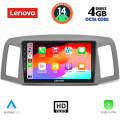 LENOVO SSX 9281_CPA (10inc) MULTIMEDIA TABLET for JEEP GRAND CHEROKEE mod. 2005-2007 LENOVO SSX 9281_CPA (10inc) MULTIMEDIA TABLET for JEEP GRAND CHEROKEE mod. 2005-2007