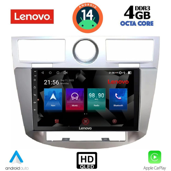 LENOVO SSX 9289_CPA (9inc) MULTIMEDIA for CHRYSLER SEBRING mod. 2008-2010 LENOVO SSX 9289_CPA (9inc) MULTIMEDIA for CHRYSLER SEBRING mod. 2008-2010