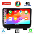LENOVO SSX 9298_CPA (9inc) MULTIMEDIA TABLET for JEEP WRANGLER mod. 2018> LENOVO SSX 9298_CPA (9inc) MULTIMEDIA TABLET for JEEP WRANGLER mod. 2018>