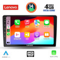 LENOVO SSX 9300_CPA (9inc) MULTIMEDIA TABLET for KIA CEED  mod. 2006-2009