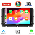 LENOVO SSX 9303_CPA (10inc) MULTIMEDIA TABLET for KIA CEED - XCEED mod. 2018-2022 LENOVO SSX 9303_CPA (10inc) MULTIMEDIA TABLET for KIA CEED - XCEED mod. 2018-2022