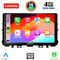 LENOVO SSX 9316_CPA (9inc) MULTIMEDIA TABLET for KIA RIO mod. 2018> – STONIC mod. 2017>