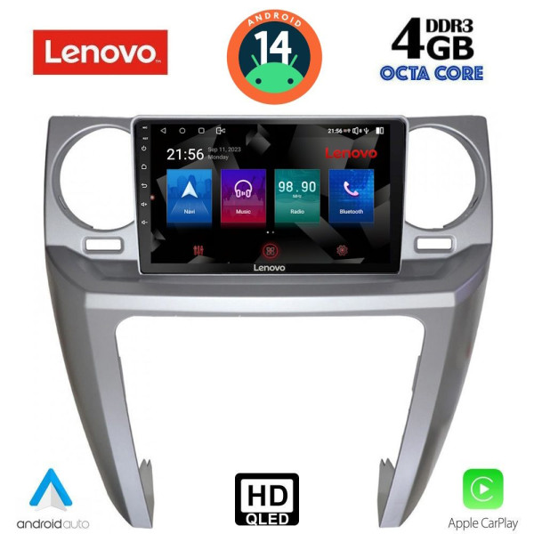 LENOVO SSX 9335_CPA (9inc) MULTIMEDIA TABLET for LAND ROVER DISCOVERY 3 mod. 2004-2009 LENOVO SSX 9335_CPA (9inc) MULTIMEDIA TABLET for LAND ROVER DISCOVERY 3 mod. 2004-2009