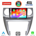 LENOVO SSX 9335_CPA (9inc) MULTIMEDIA TABLET for LAND ROVER DISCOVERY 3 mod. 2004-2009 LENOVO SSX 9335_CPA (9inc) MULTIMEDIA TABLET for LAND ROVER DISCOVERY 3 mod. 2004-2009