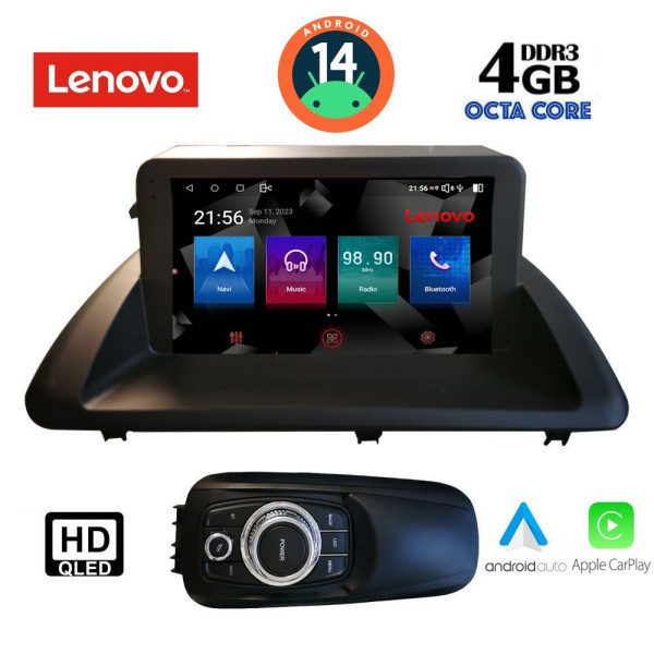 LENOVO SSX 9340_CPA (9inc) MULTIMEDIA TABLET for LEXUS CT 200 mod. 2011-2020 LENOVO SSX 9340_CPA (9inc) MULTIMEDIA TABLET for LEXUS CT 200 mod. 2011-2020
