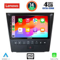 LENOVO SSX 9341_CPA (9inc) MULTIMEDIA TABLET for LEXUS GS mod. 2004-2011