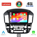 LENOVO SSX 9344_CPA (9inc) MULTIMEDIA TABLET for LEXUS RX 300 mod. 1998-2003 LENOVO SSX 9344_CPA (9inc) MULTIMEDIA TABLET for LEXUS RX 300 mod. 1998-2003