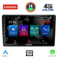 LENOVO SSX 9360_CPA (10inc) MULTIMEDIA TABLET for MAZDA 2 mod. 2002-2007 LENOVO SSX 9360_CPA (10inc) MULTIMEDIA TABLET for MAZDA 2 mod. 2002-2007